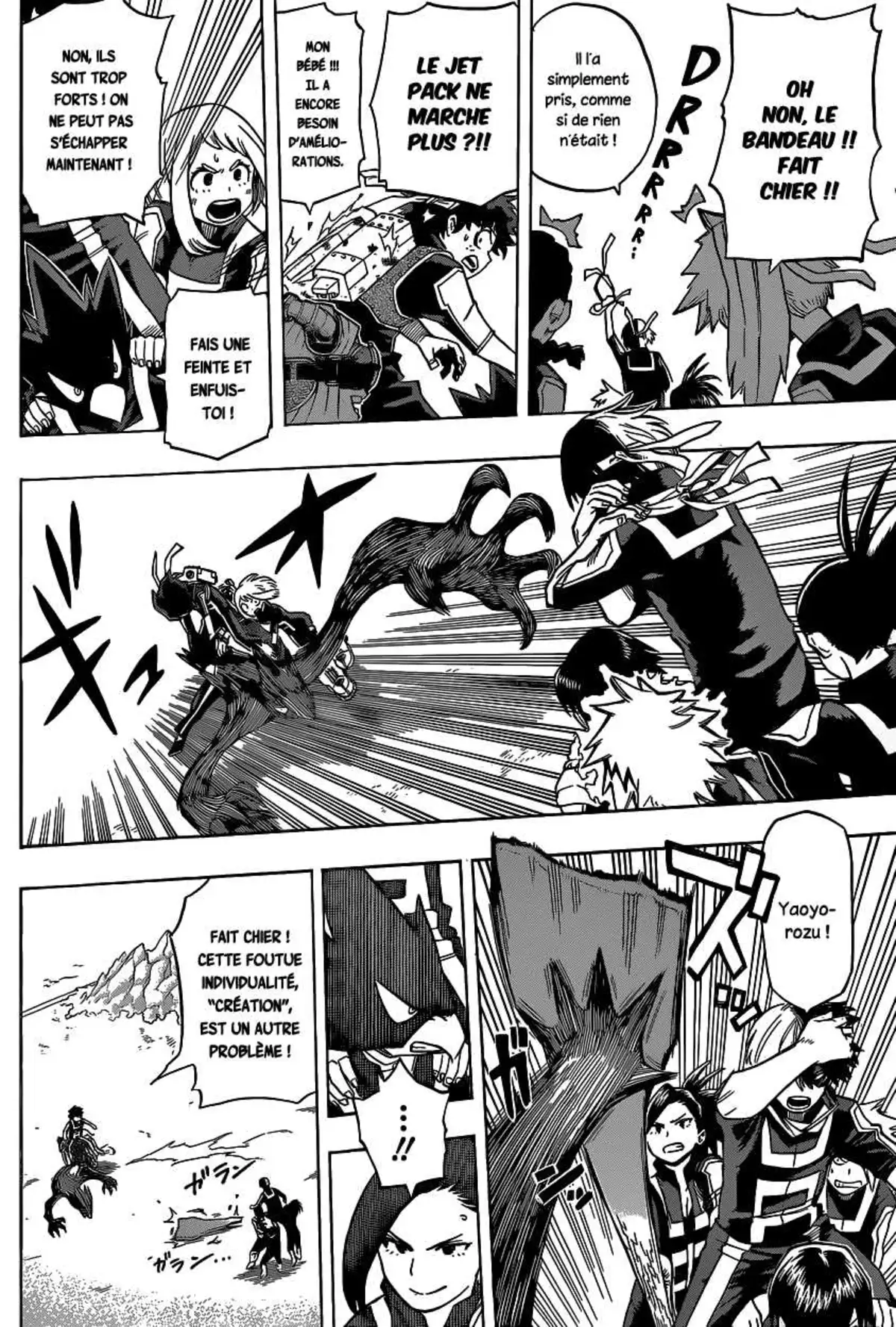 My Hero Academia 29 page 7