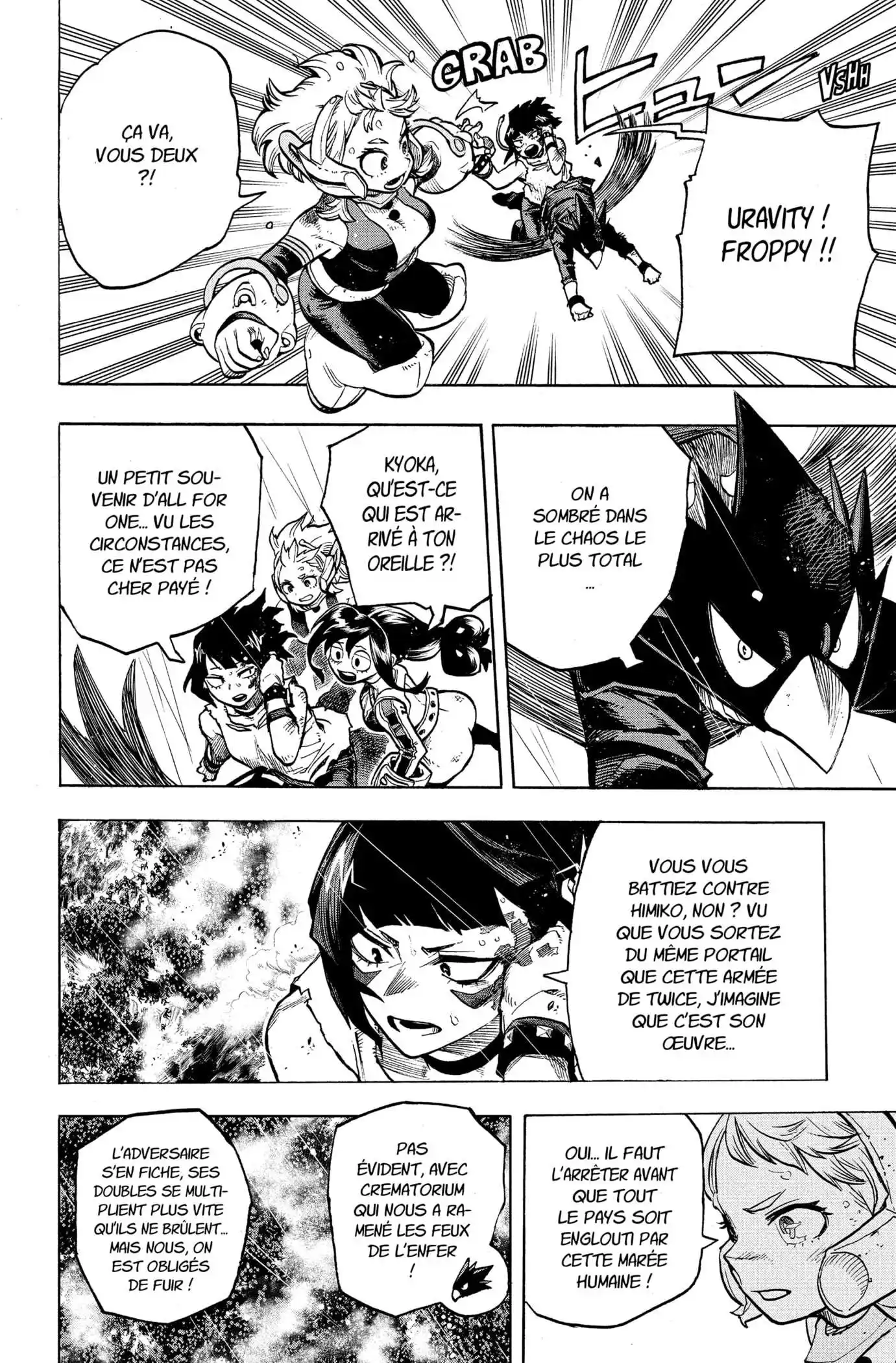 My Hero Academia 376 page 7