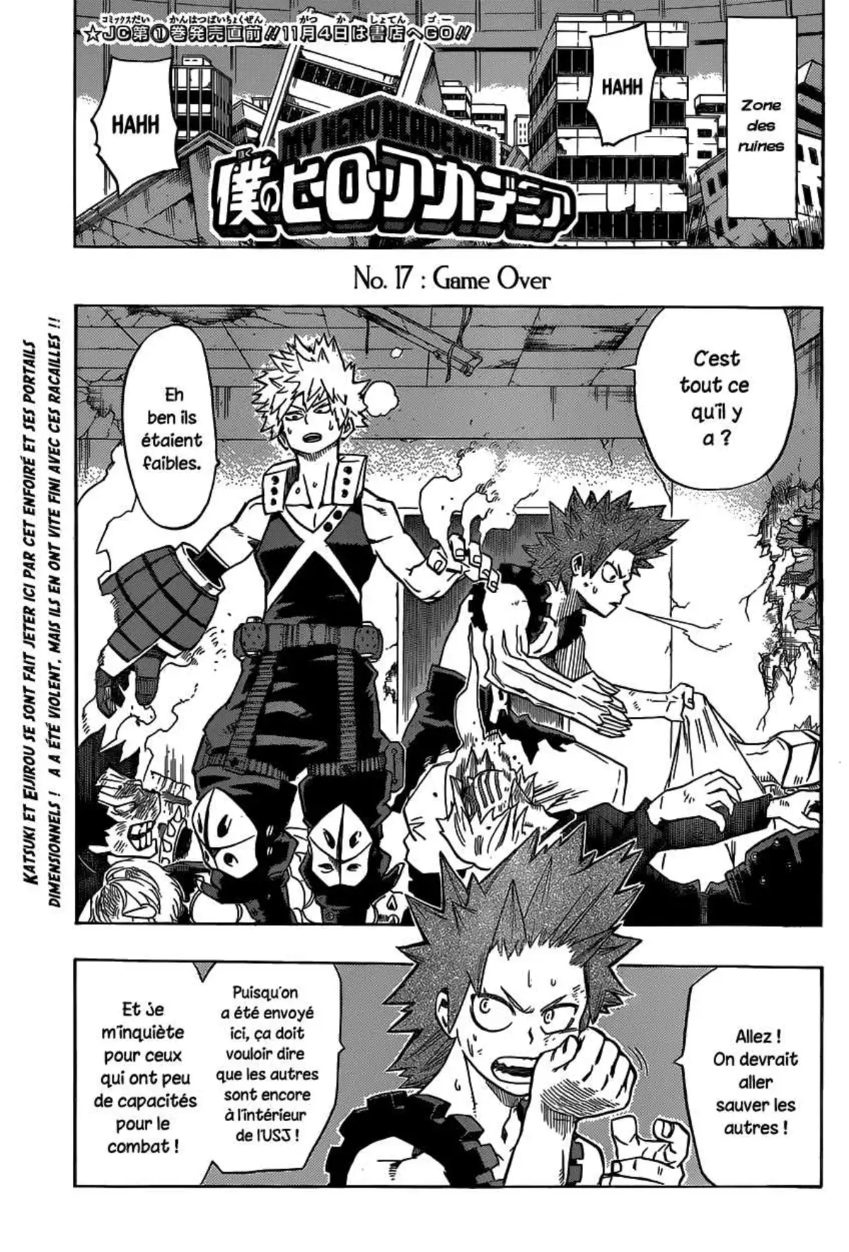 My Hero Academia 17 page 1