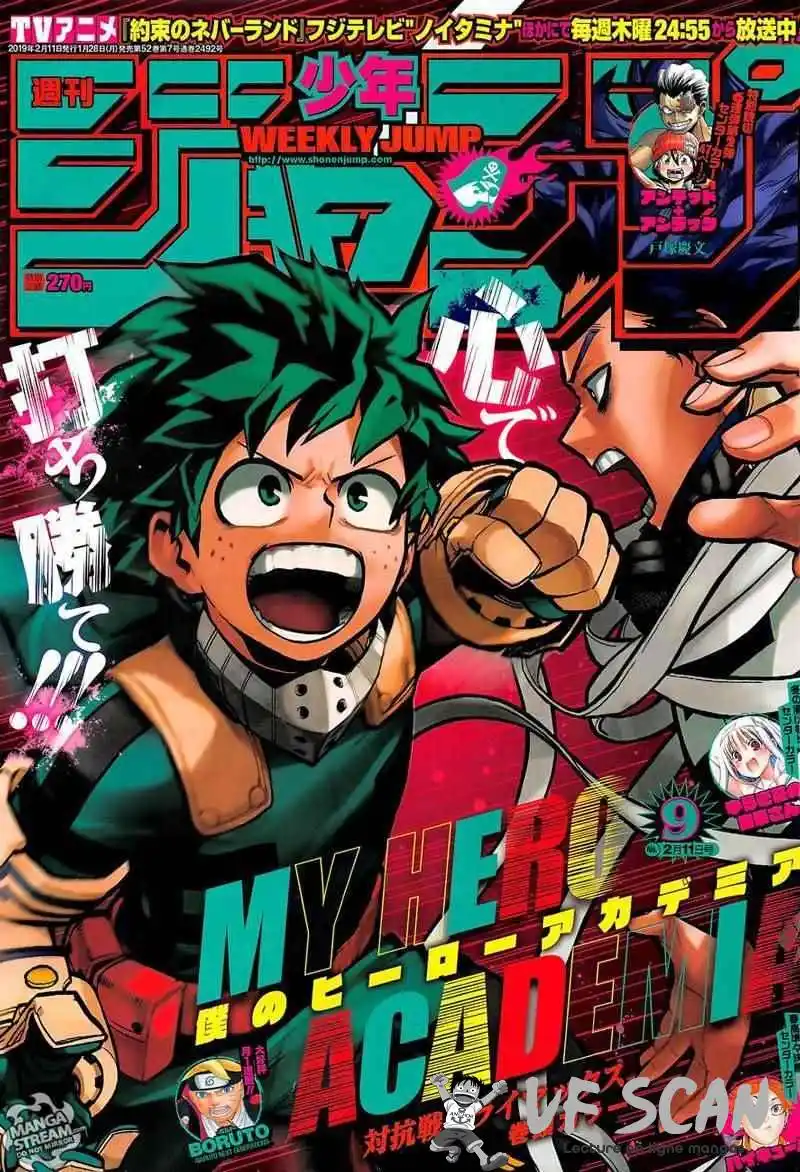 My Hero Academia 214 page 1