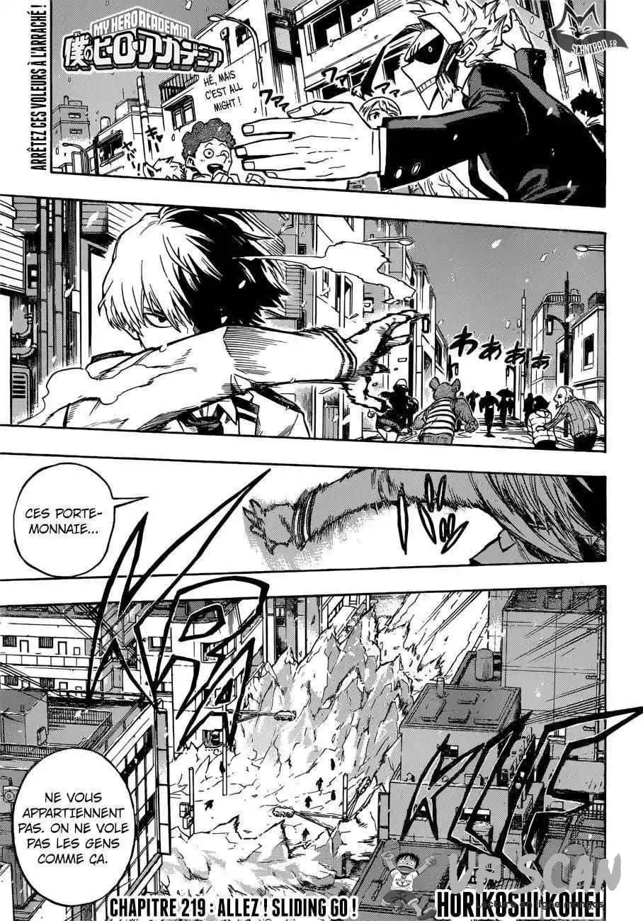 My Hero Academia 219 page 1