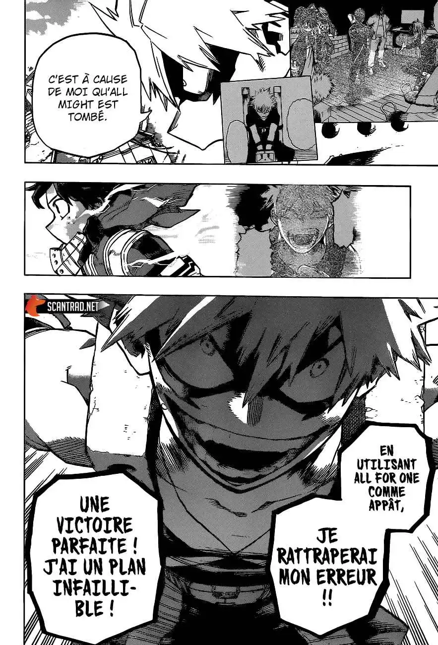 My Hero Academia 275 page 8