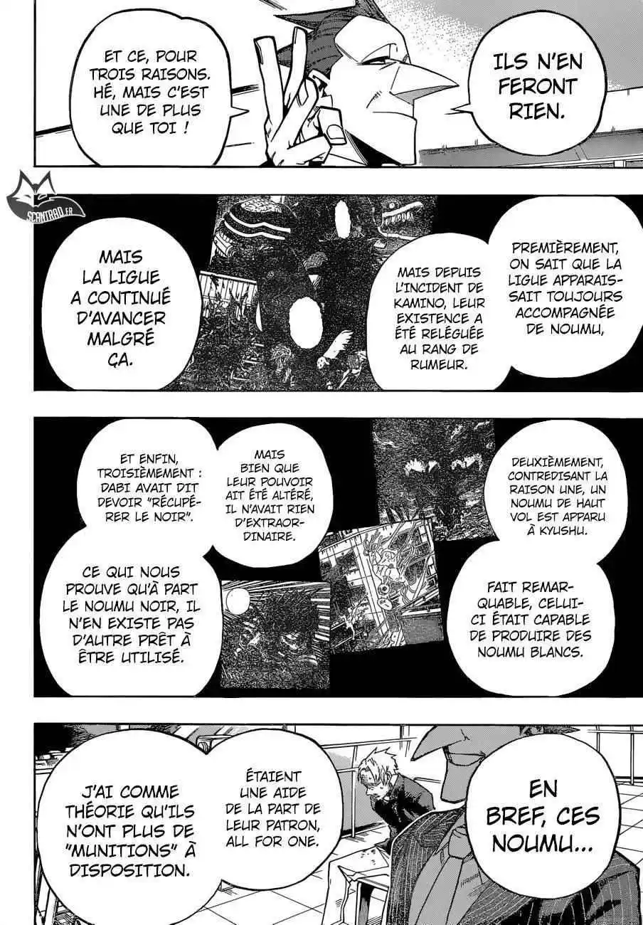 My Hero Academia 225 page 3