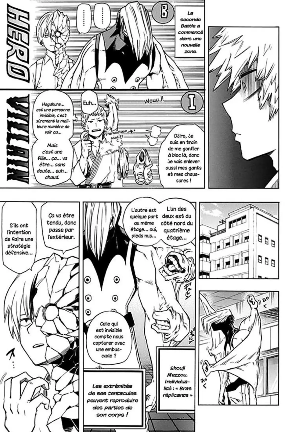 My Hero Academia 11 page 5