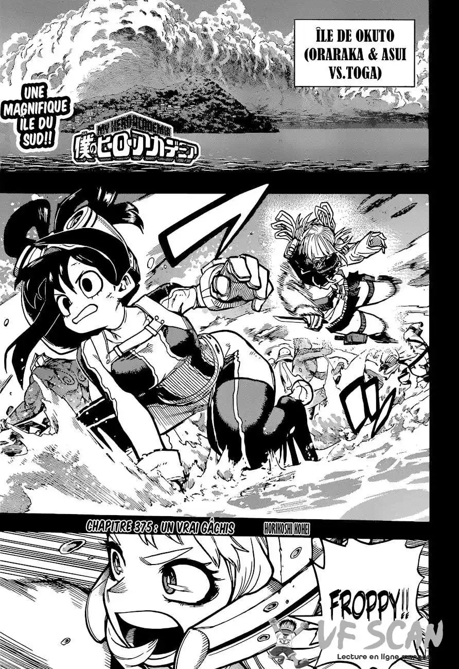 My Hero Academia 375 page 1