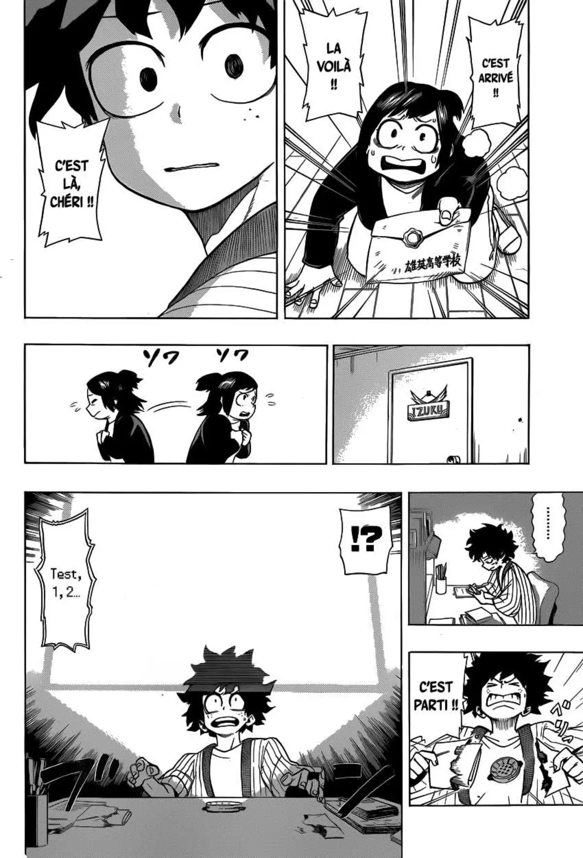 My Hero Academia 4 page 12