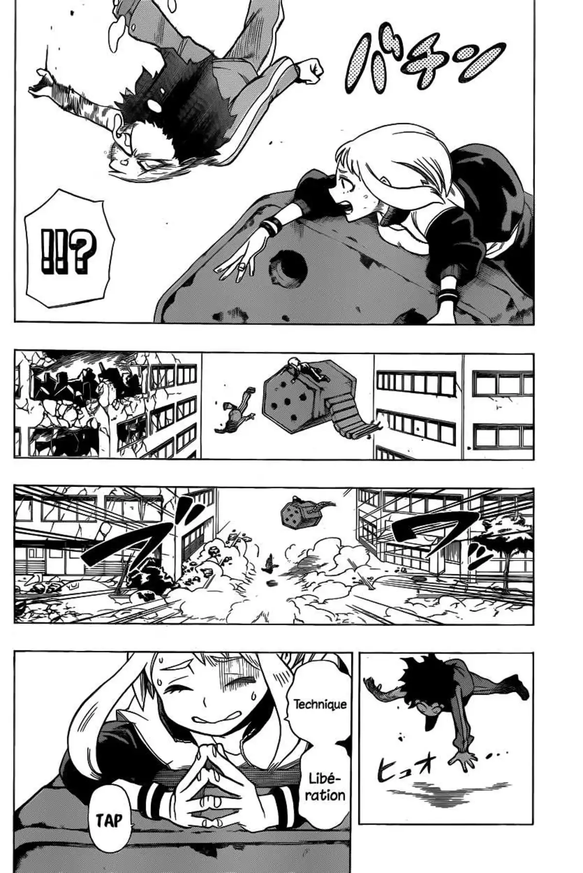 My Hero Academia 4 page 4