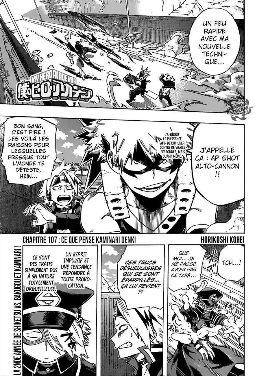 My Hero Academia 107 page 2