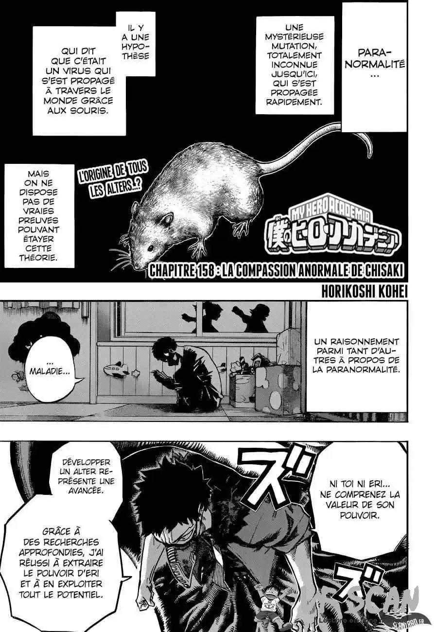 My Hero Academia 158 page 1