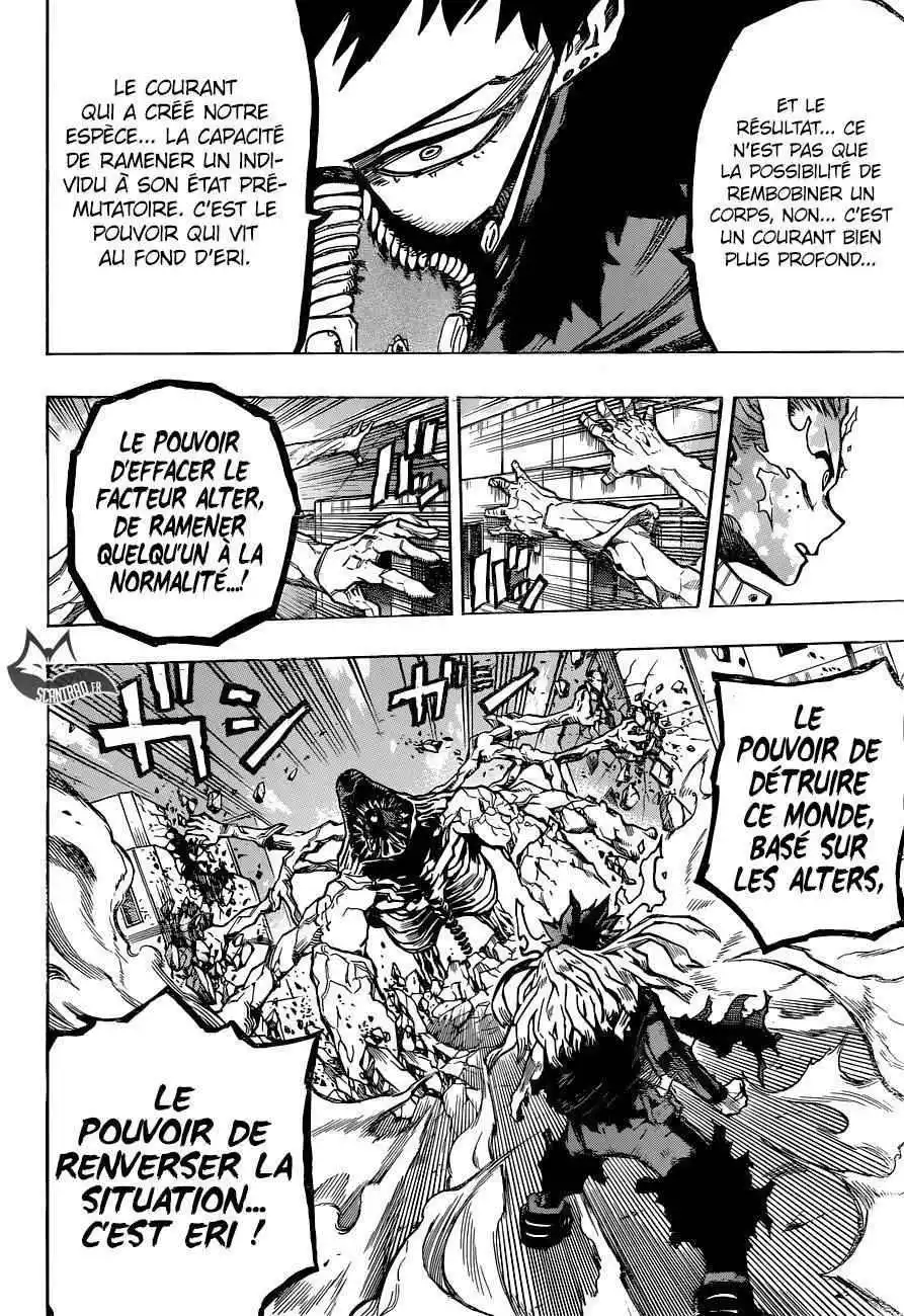 My Hero Academia 158 page 3