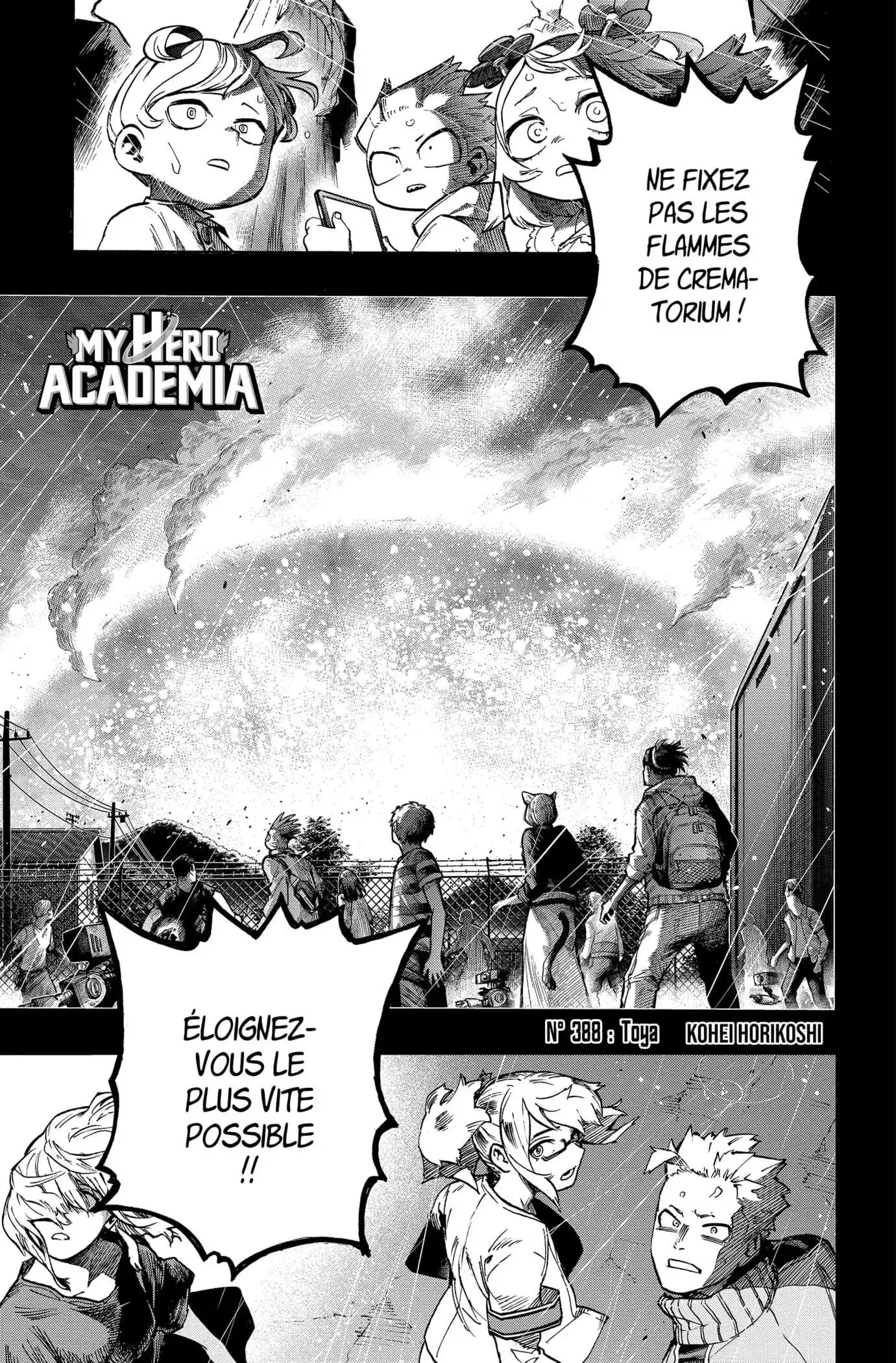 My Hero Academia 388 page 3