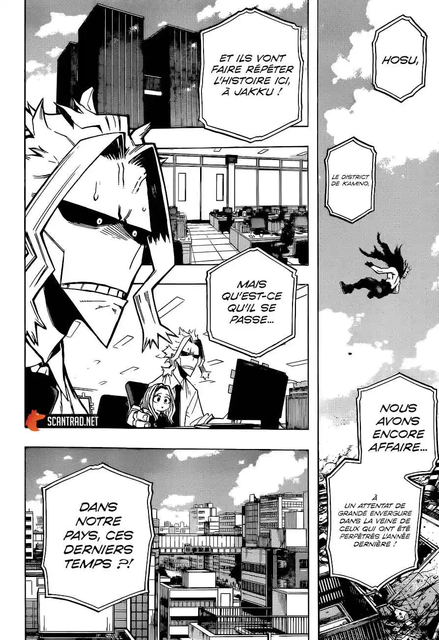 My Hero Academia 276 page 2