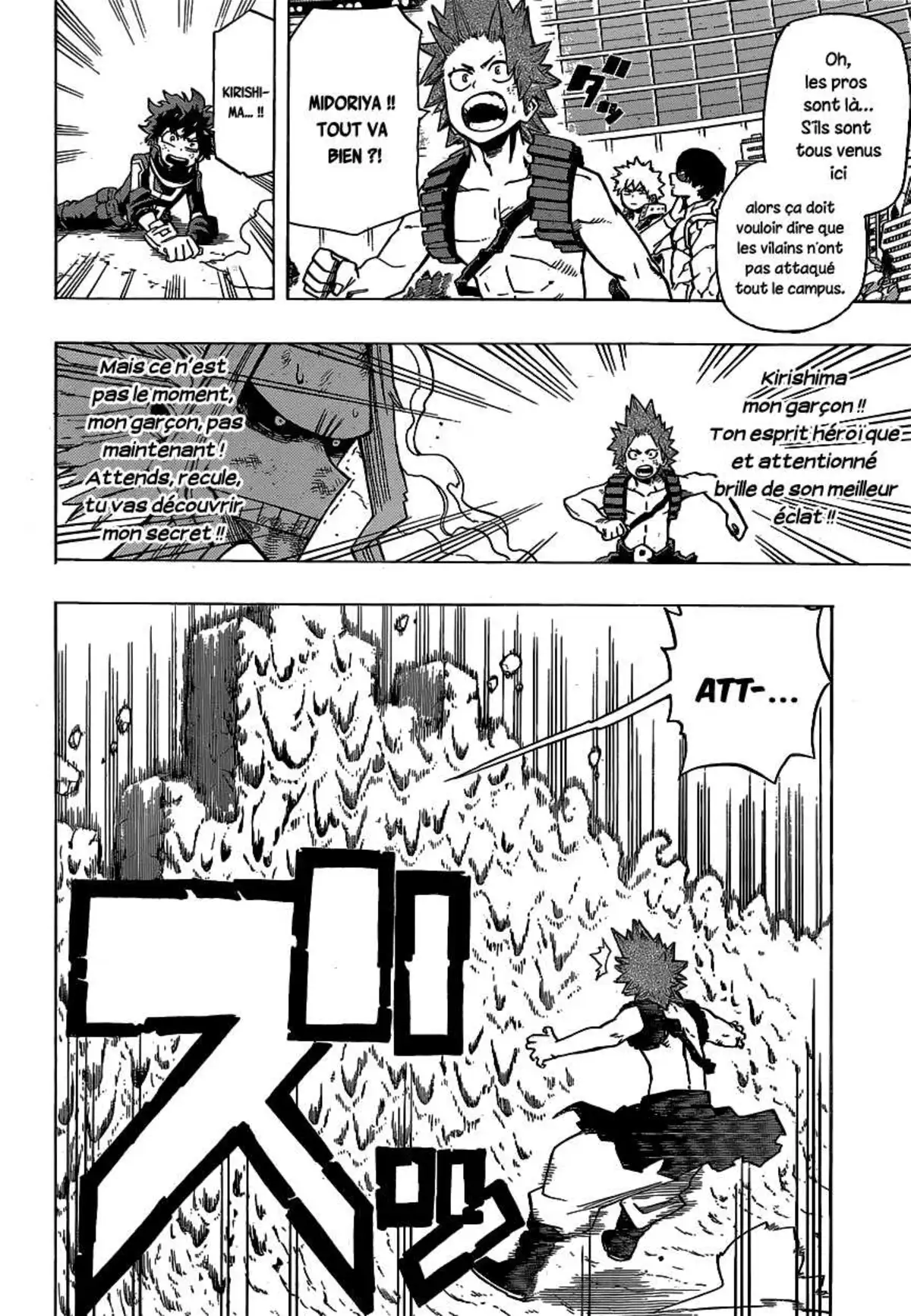 My Hero Academia 21 page 2
