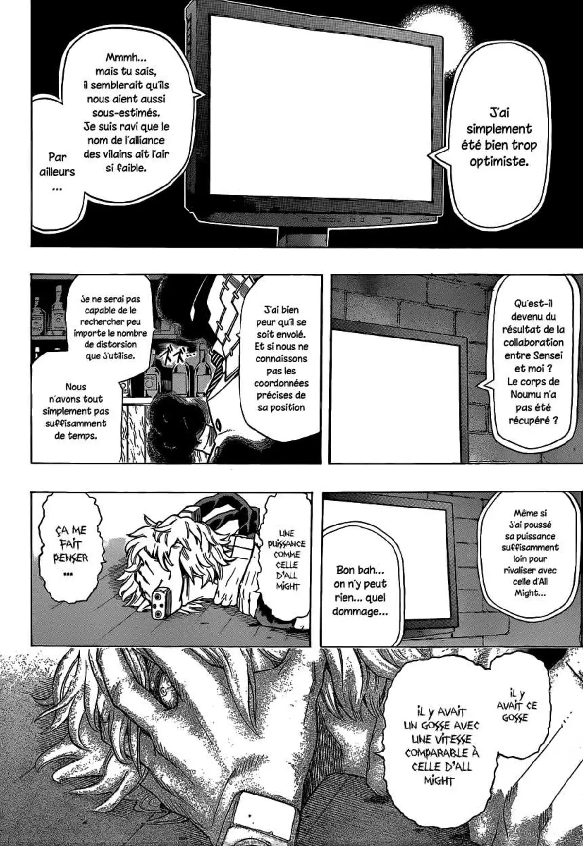 My Hero Academia 21 page 6