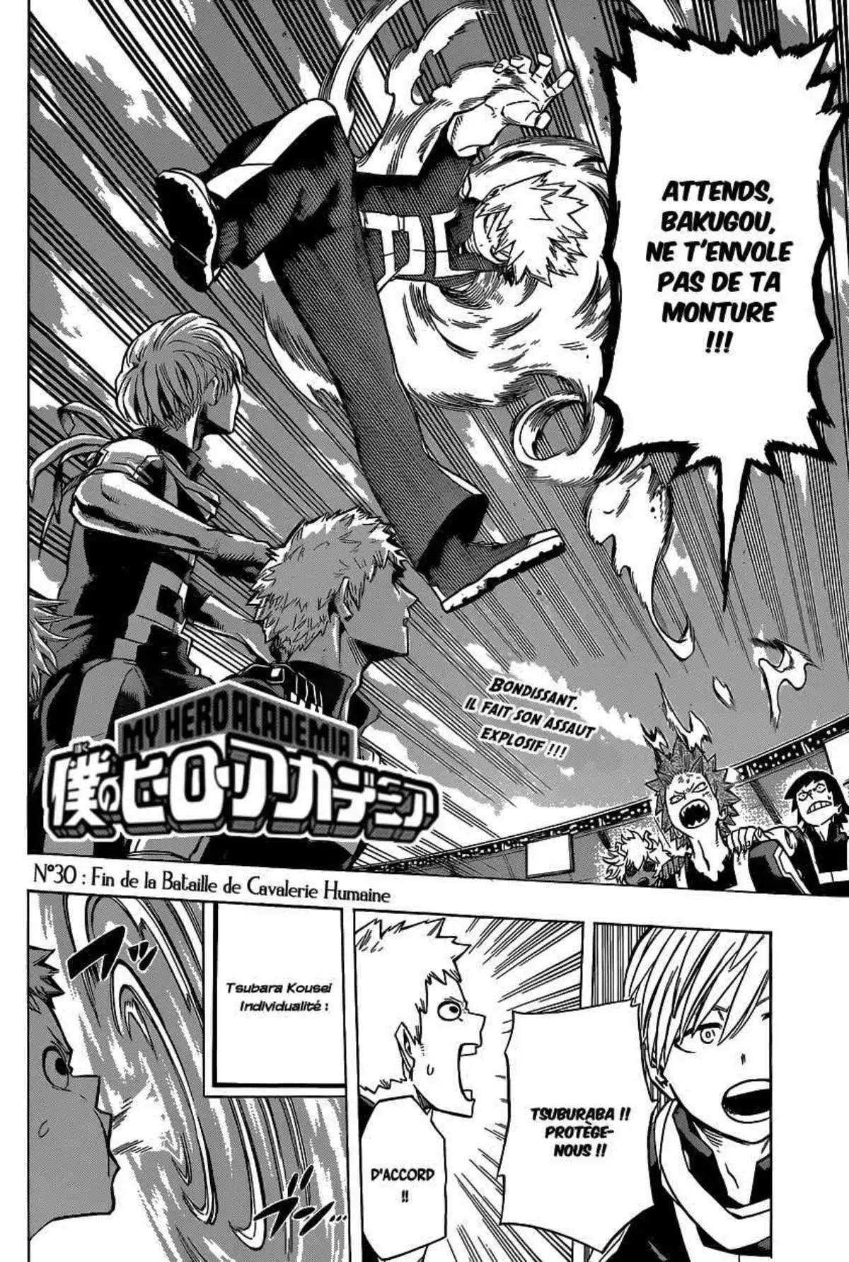 My Hero Academia 30 page 2