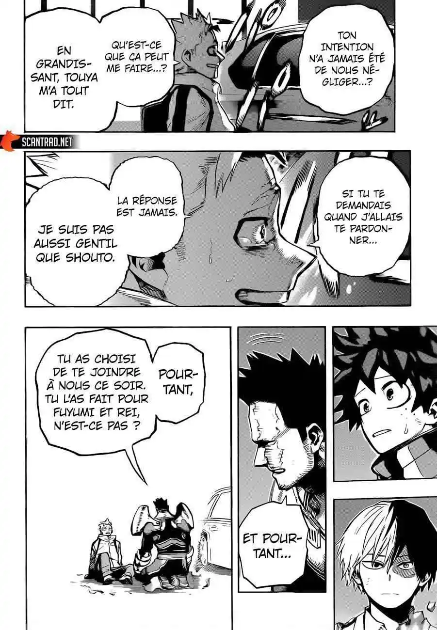 My Hero Academia 252 page 7