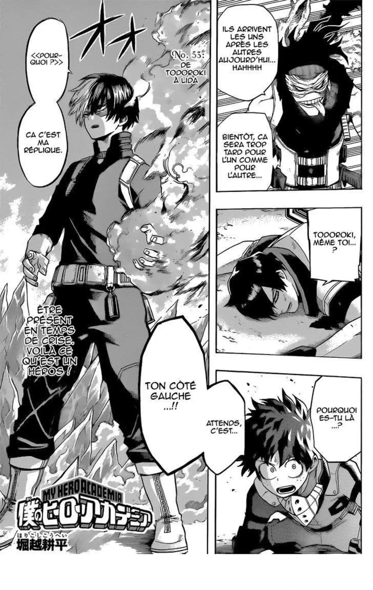 My Hero Academia 53 page 1