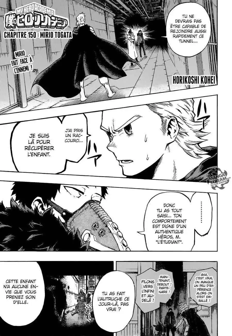 My Hero Academia 150 page 2