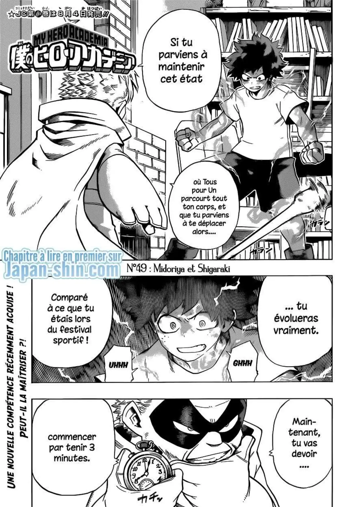 My Hero Academia 49 page 2