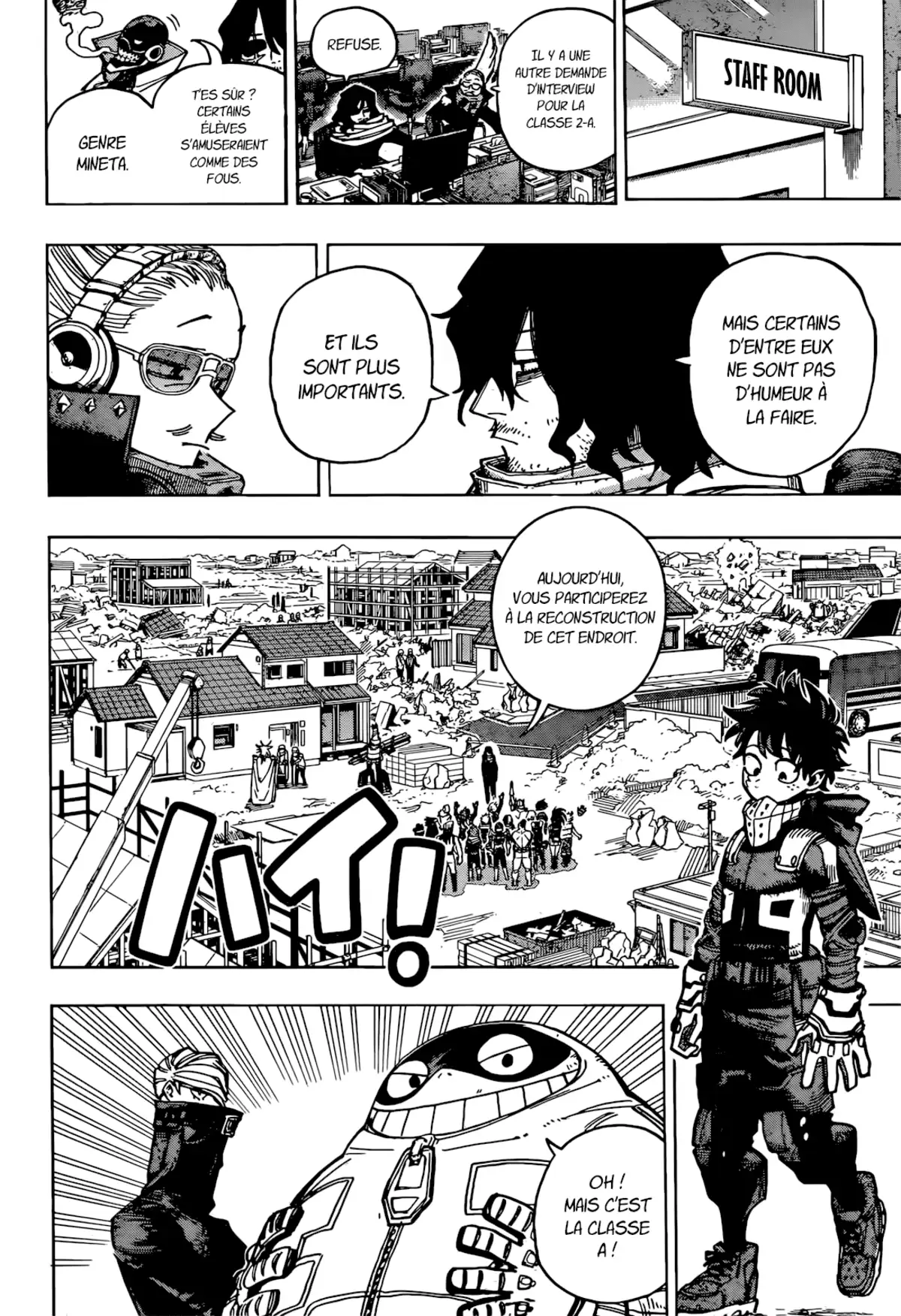 My Hero Academia 428 page 4