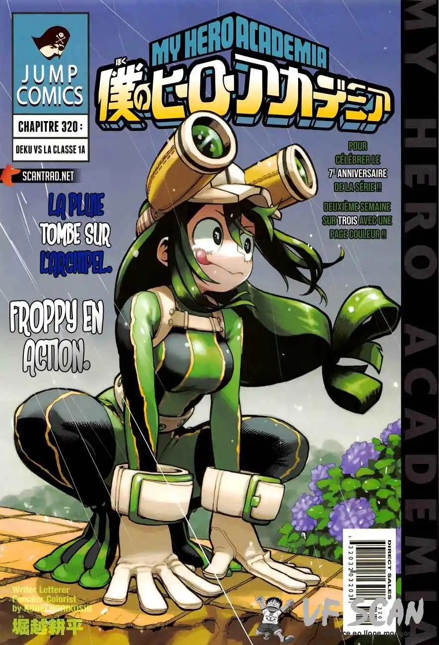 My Hero Academia 320 page 1