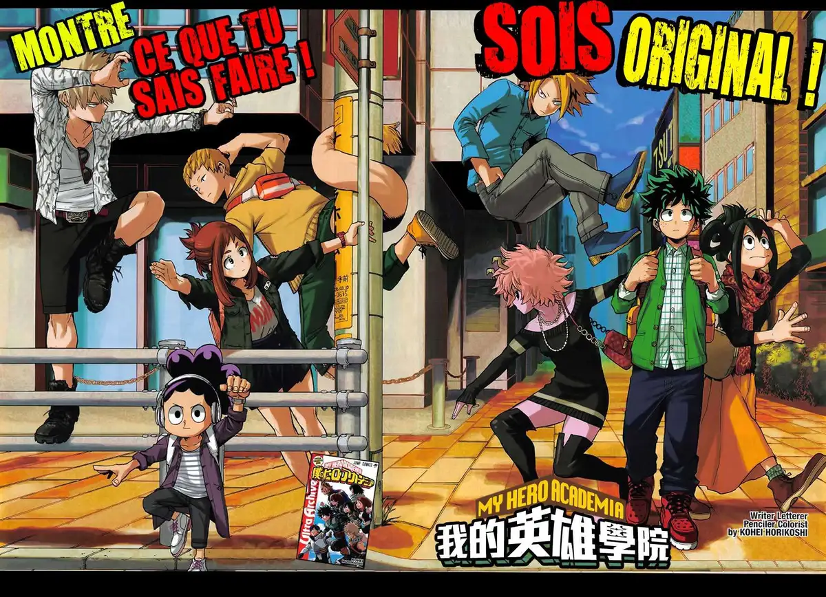 My Hero Academia 91 page 2