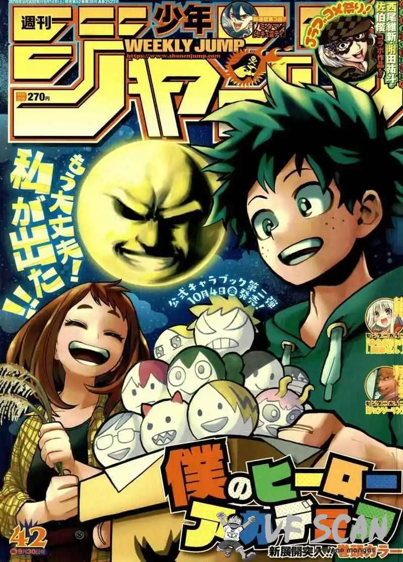 My Hero Academia 243 page 1