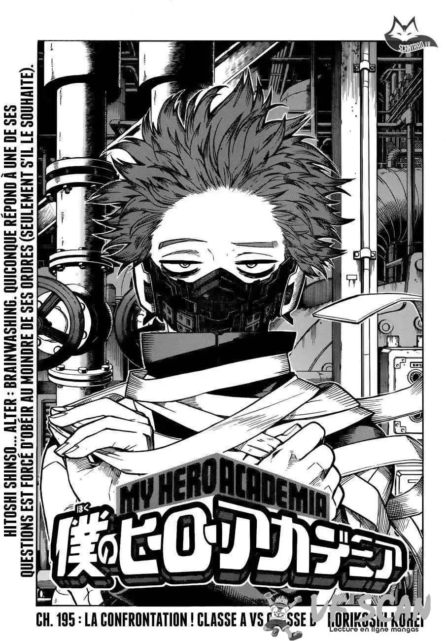 My Hero Academia 195 page 1
