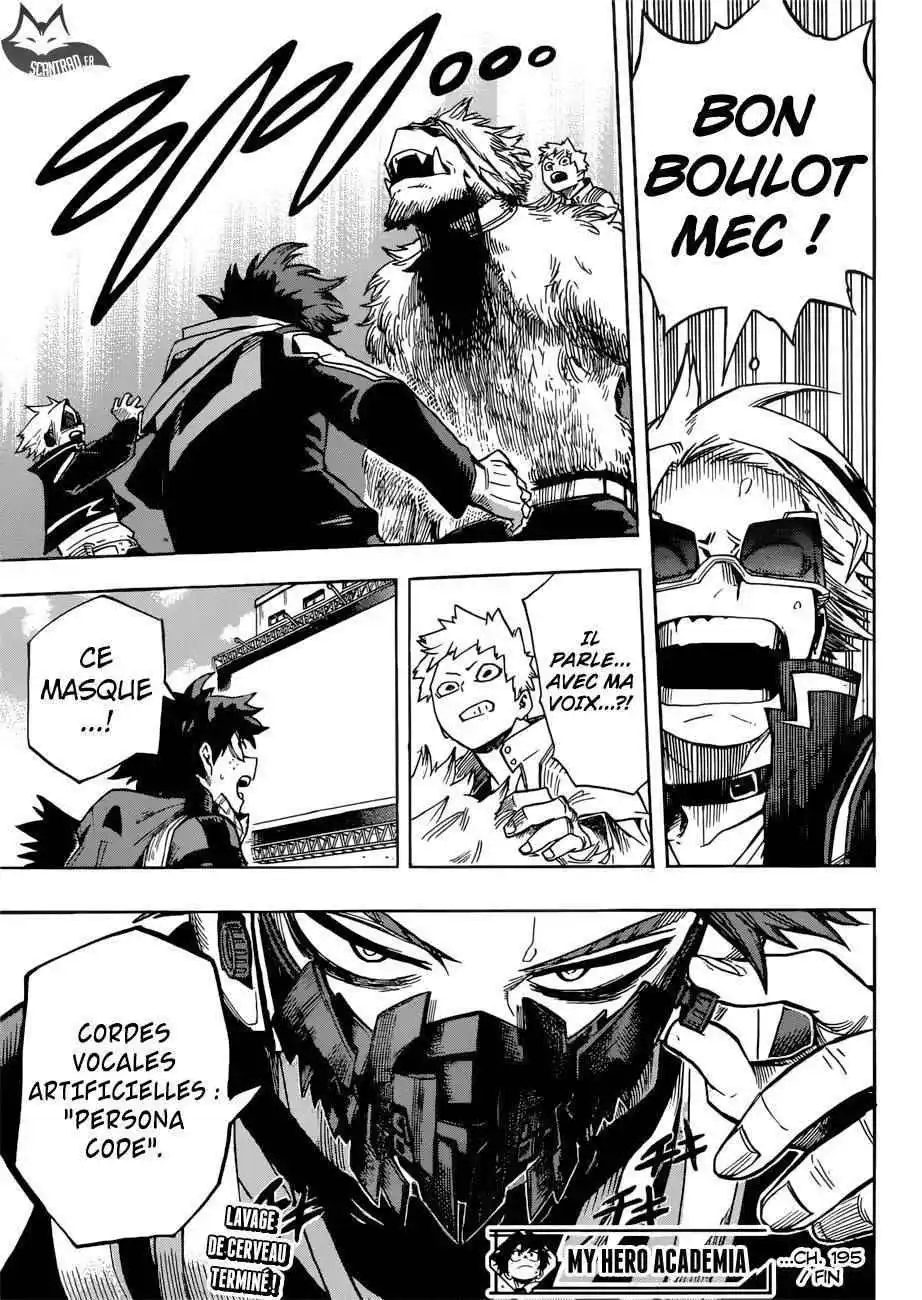 My Hero Academia 195 page 17