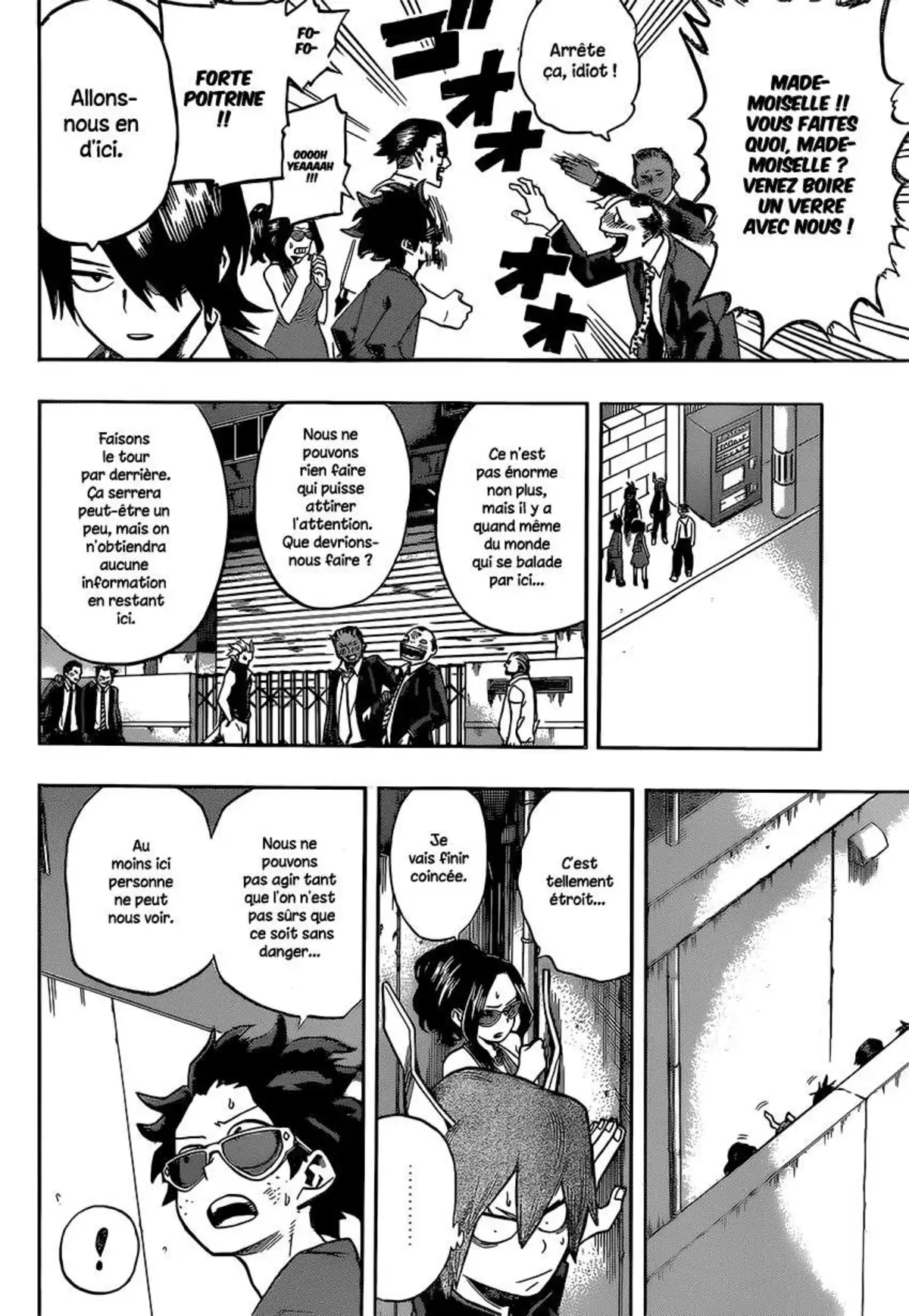 My Hero Academia 87 page 3