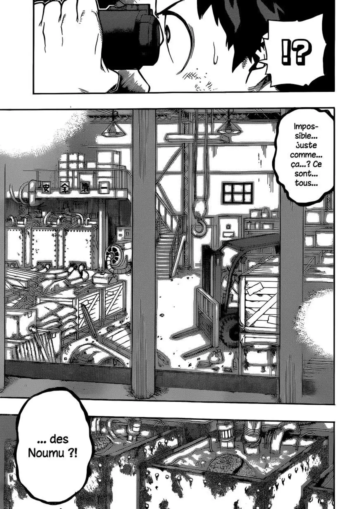 My Hero Academia 87 page 6