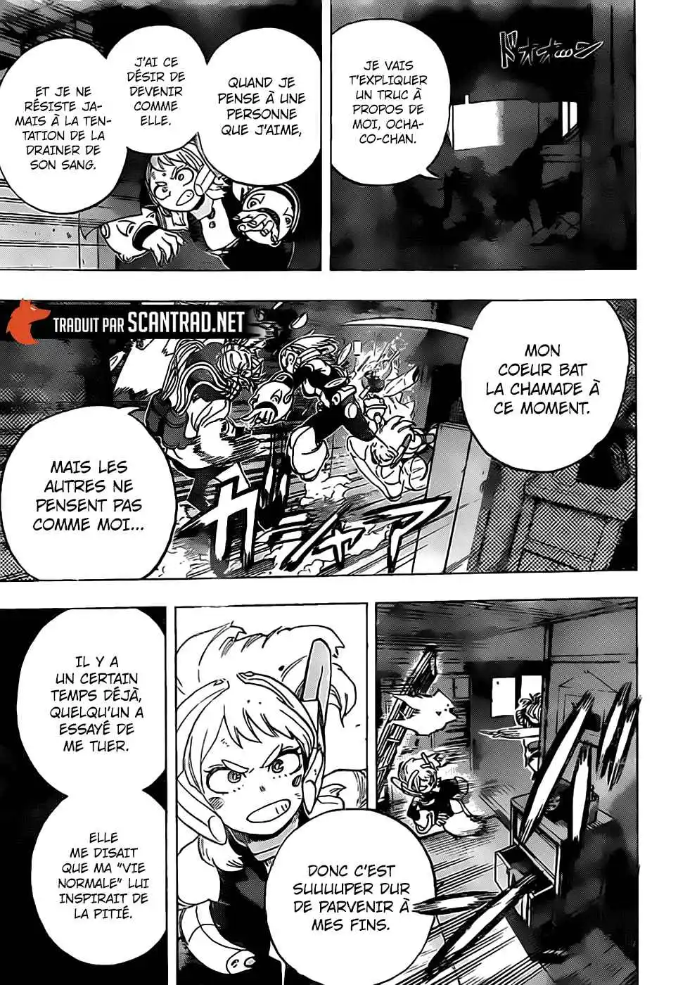 My Hero Academia 289 page 7