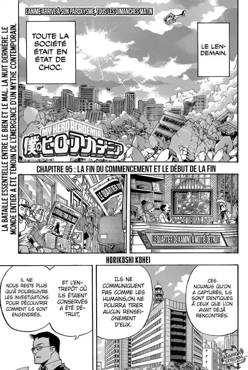 My Hero Academia 95 page 2