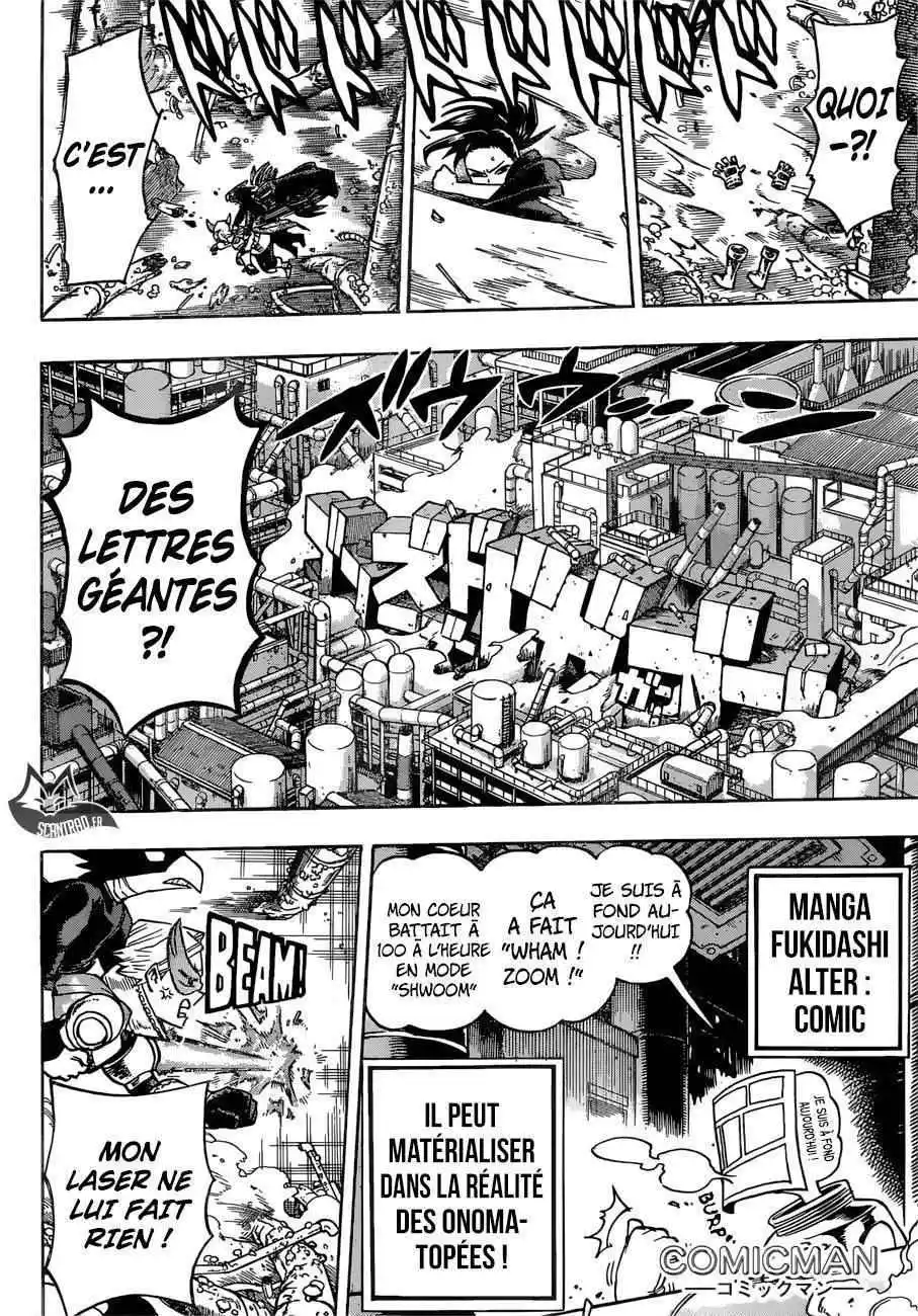 My Hero Academia 200 page 7