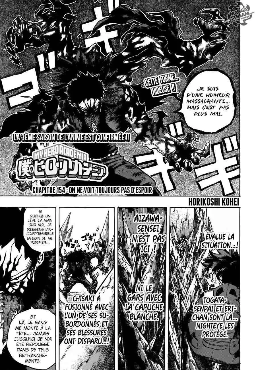 My Hero Academia 154 page 2