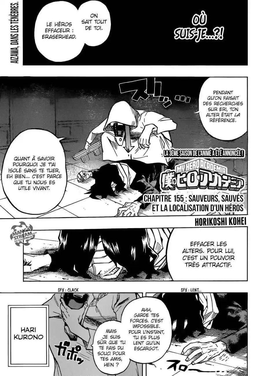 My Hero Academia 155 page 2