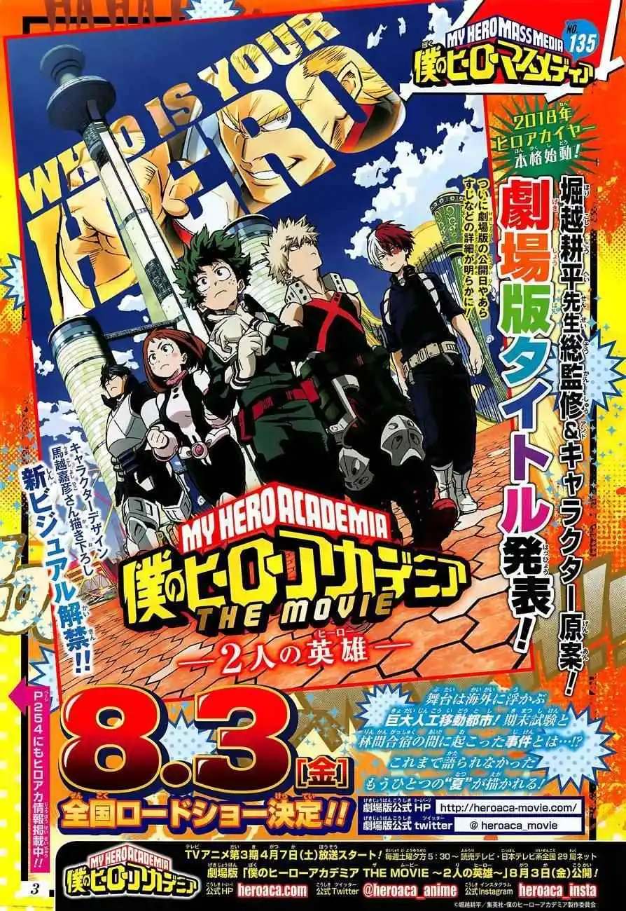 My Hero Academia 176 page 3