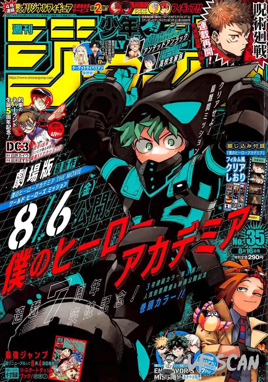 My Hero Academia 321 page 1