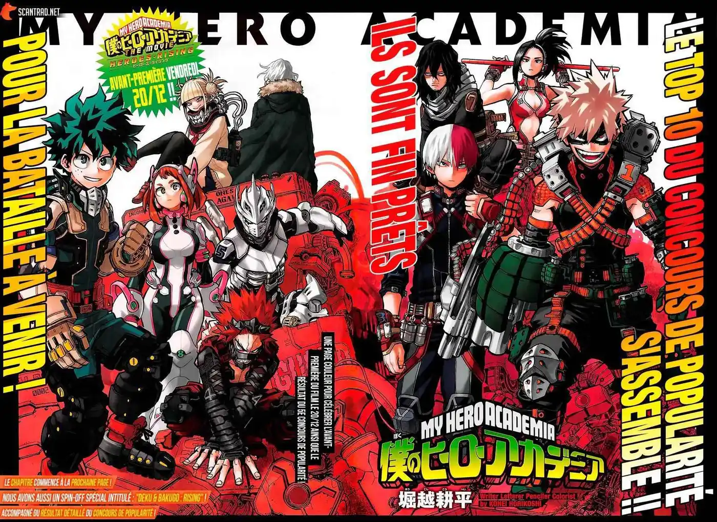 My Hero Academia 254 page 2