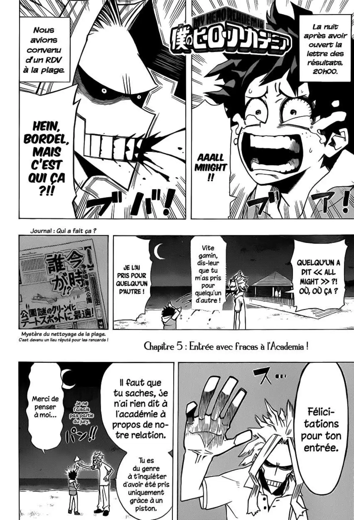 My Hero Academia 5 page 2