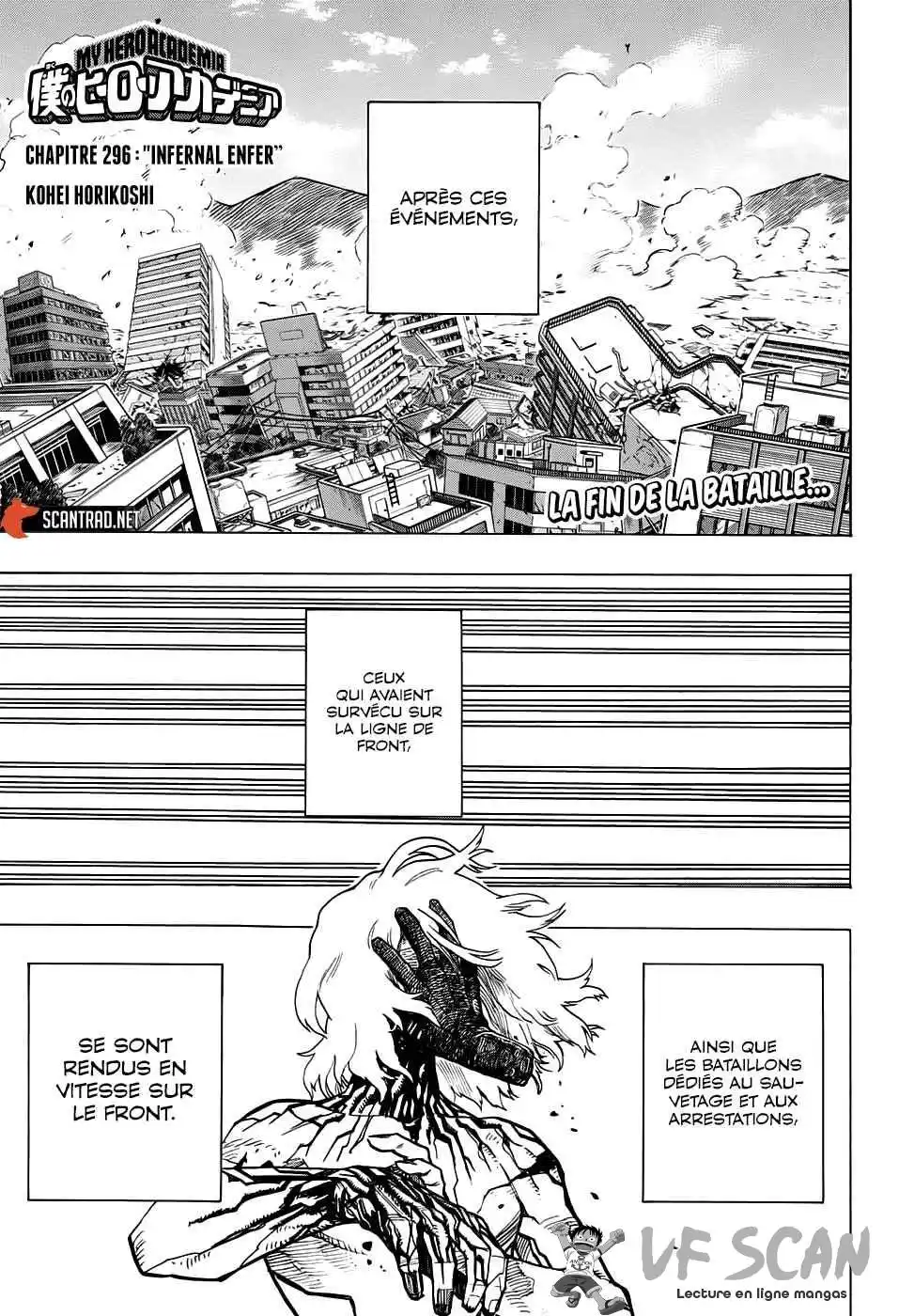 My Hero Academia 296 page 1