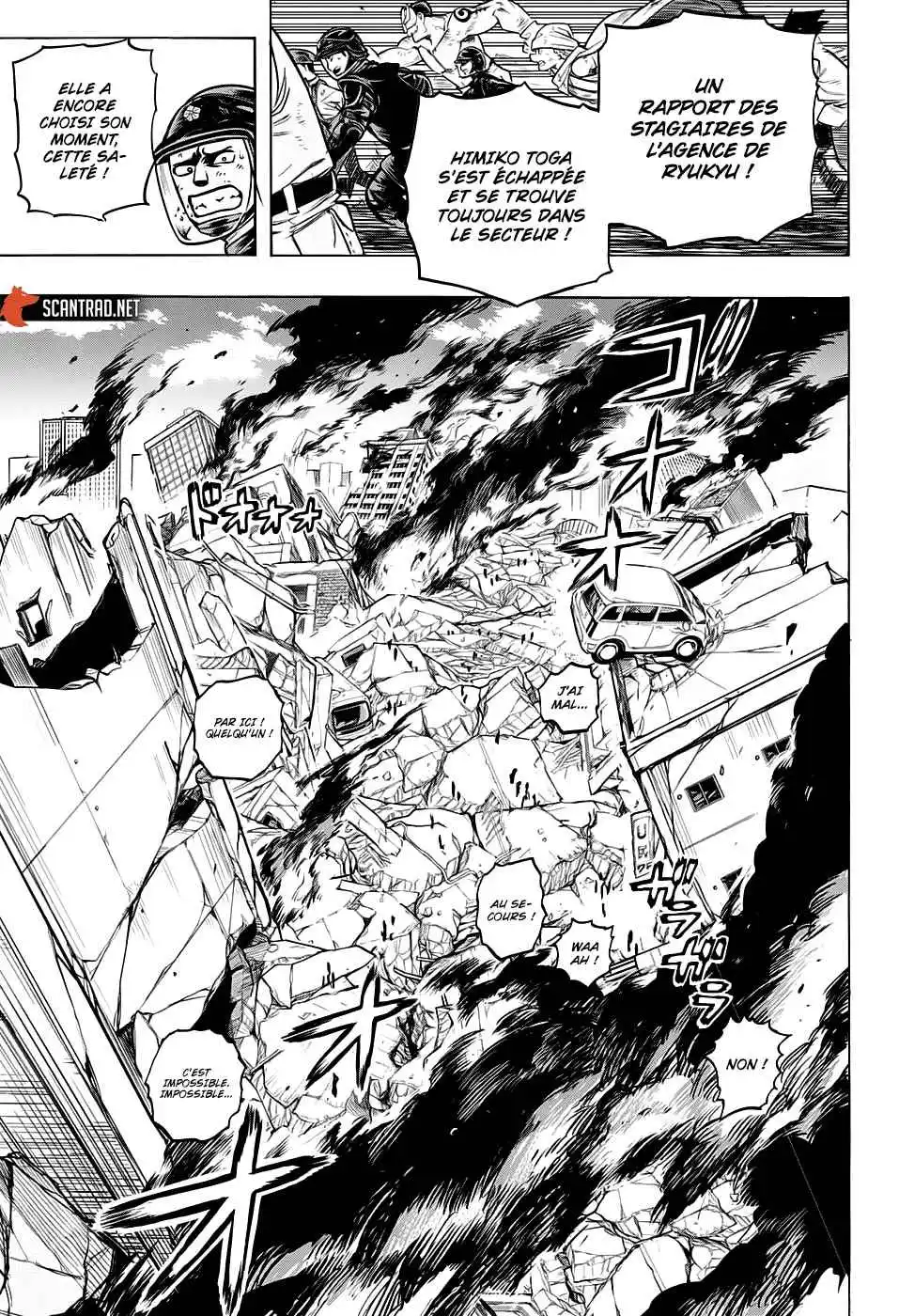 My Hero Academia 296 page 7