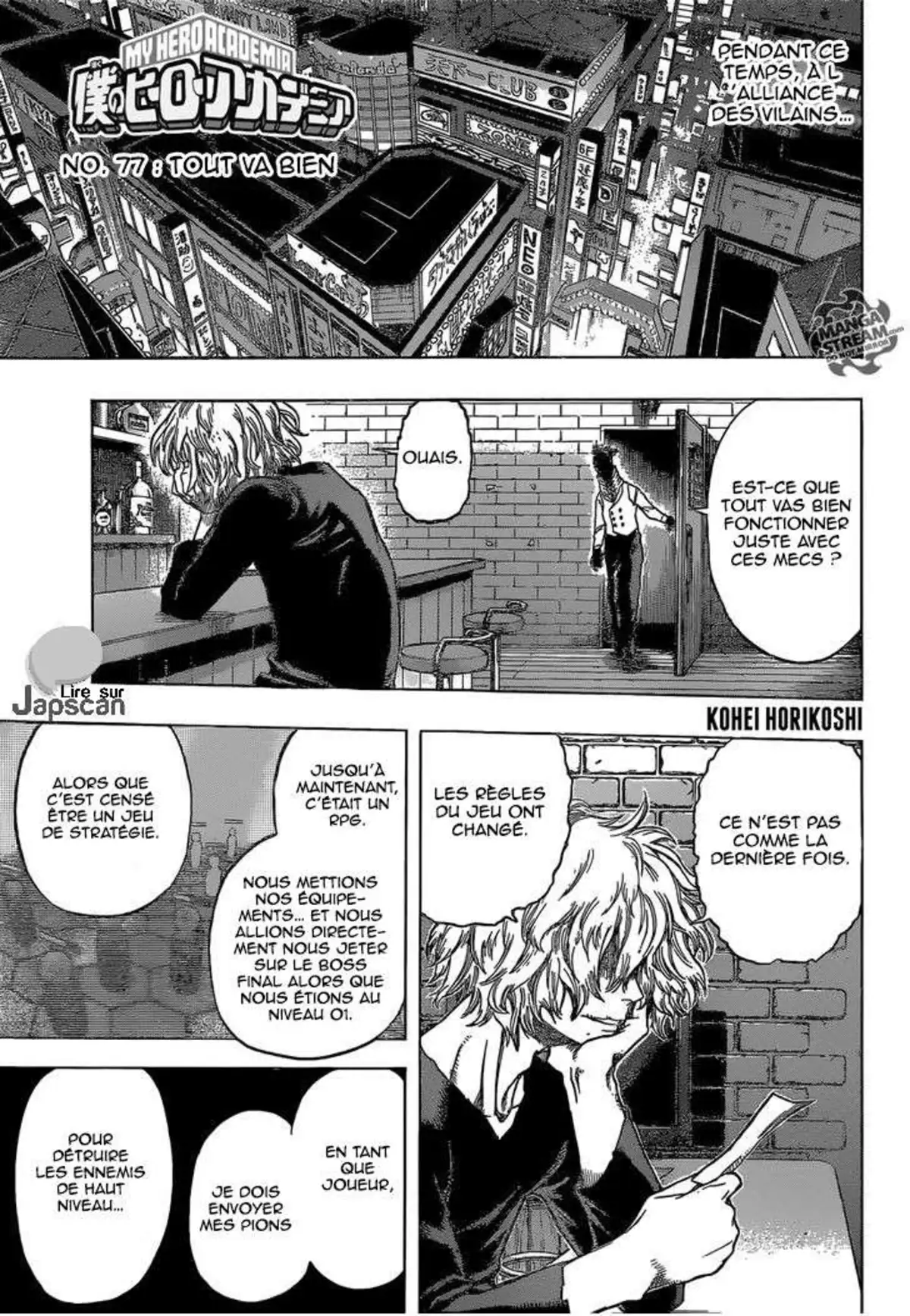 My Hero Academia 77 page 1