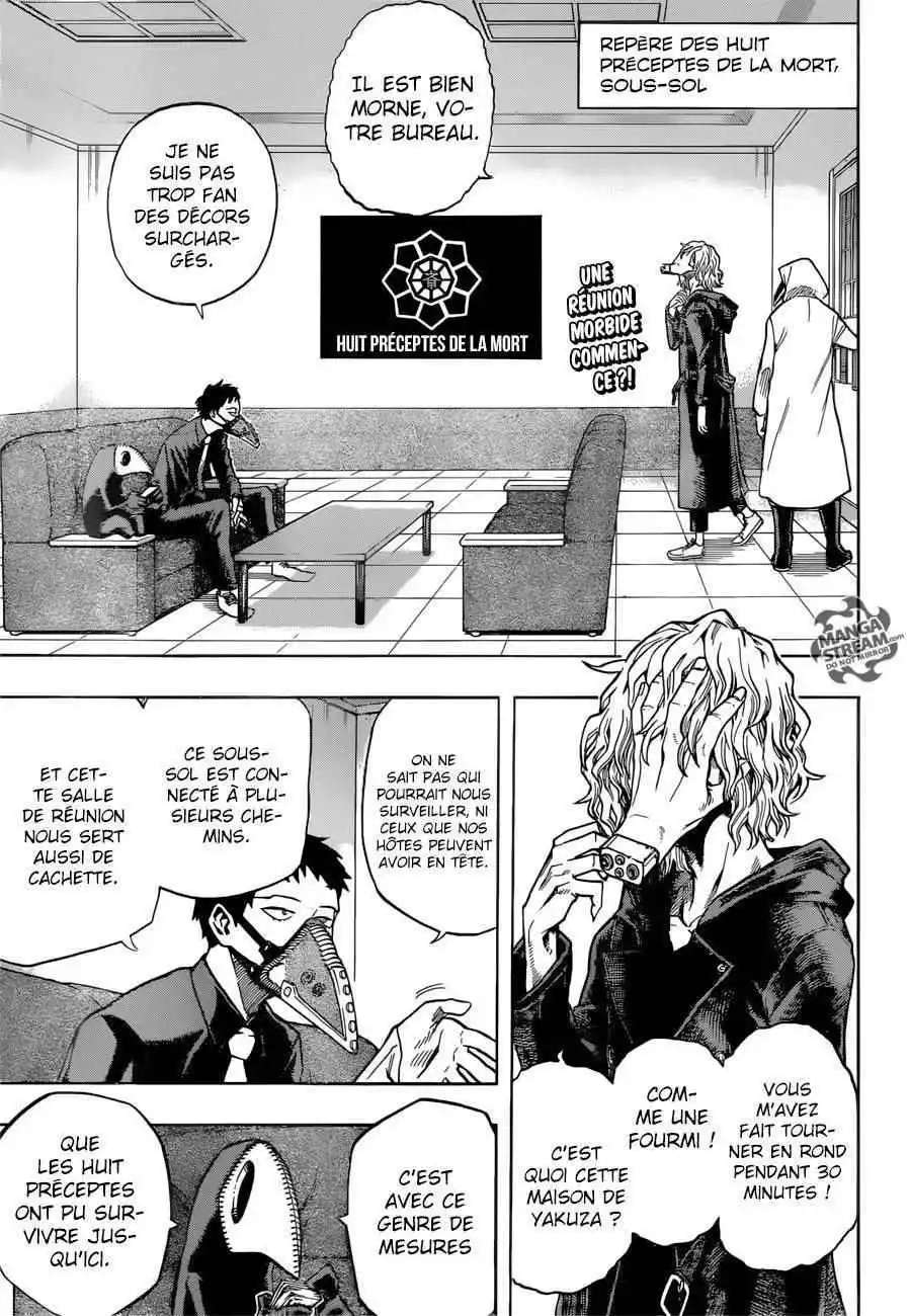 My Hero Academia 132 page 5