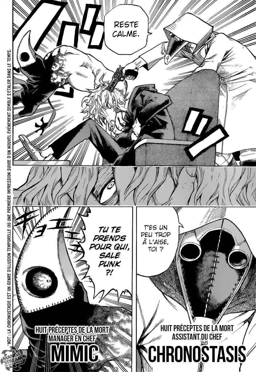 My Hero Academia 132 page 8