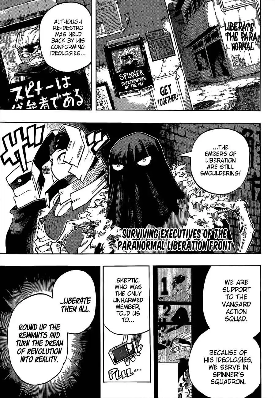 My Hero Academia 329 page 7