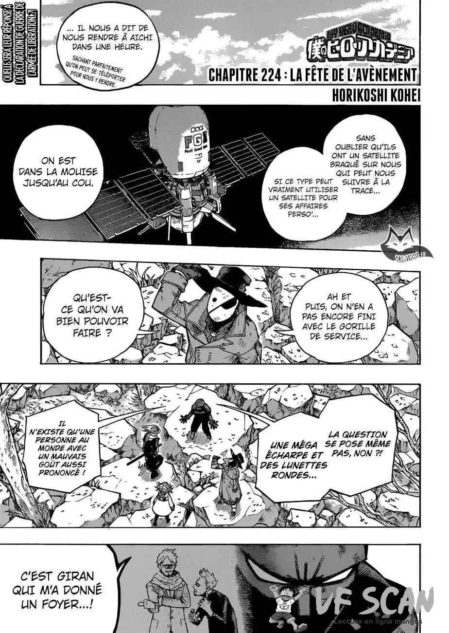 My Hero Academia 224 page 1