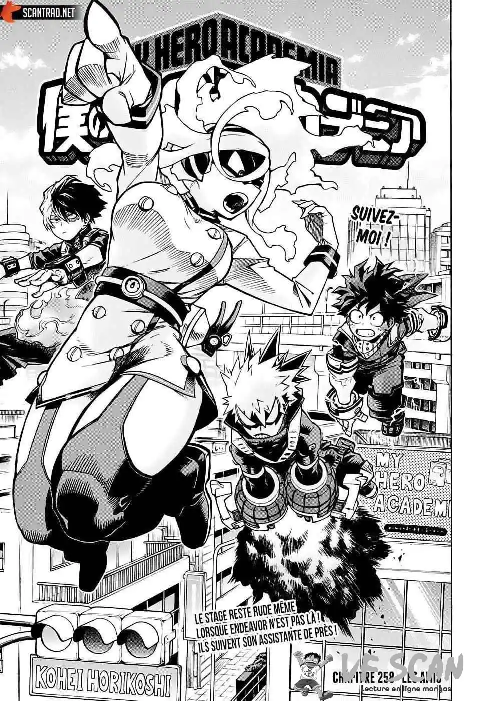 My Hero Academia 258 page 1