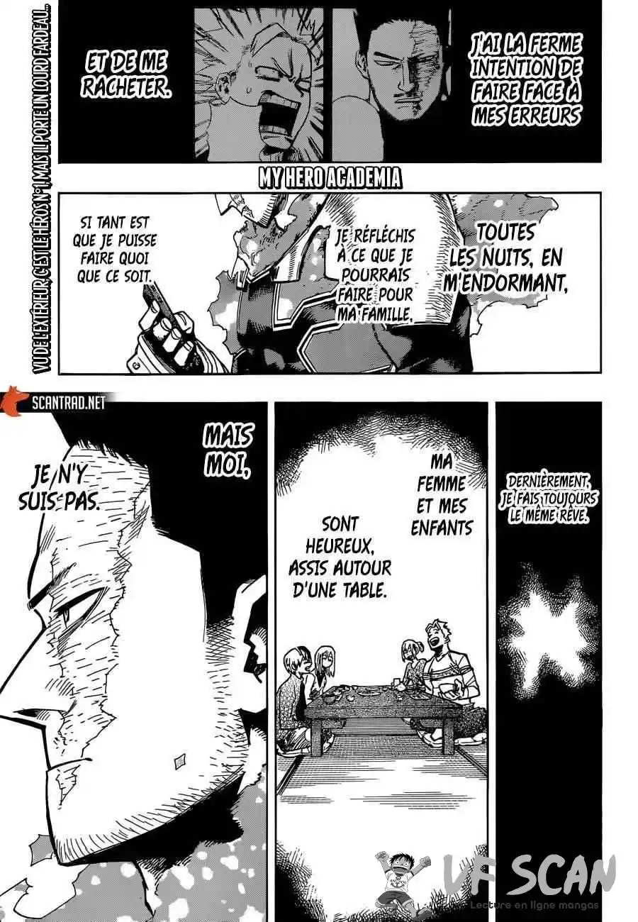 My Hero Academia 249 page 1