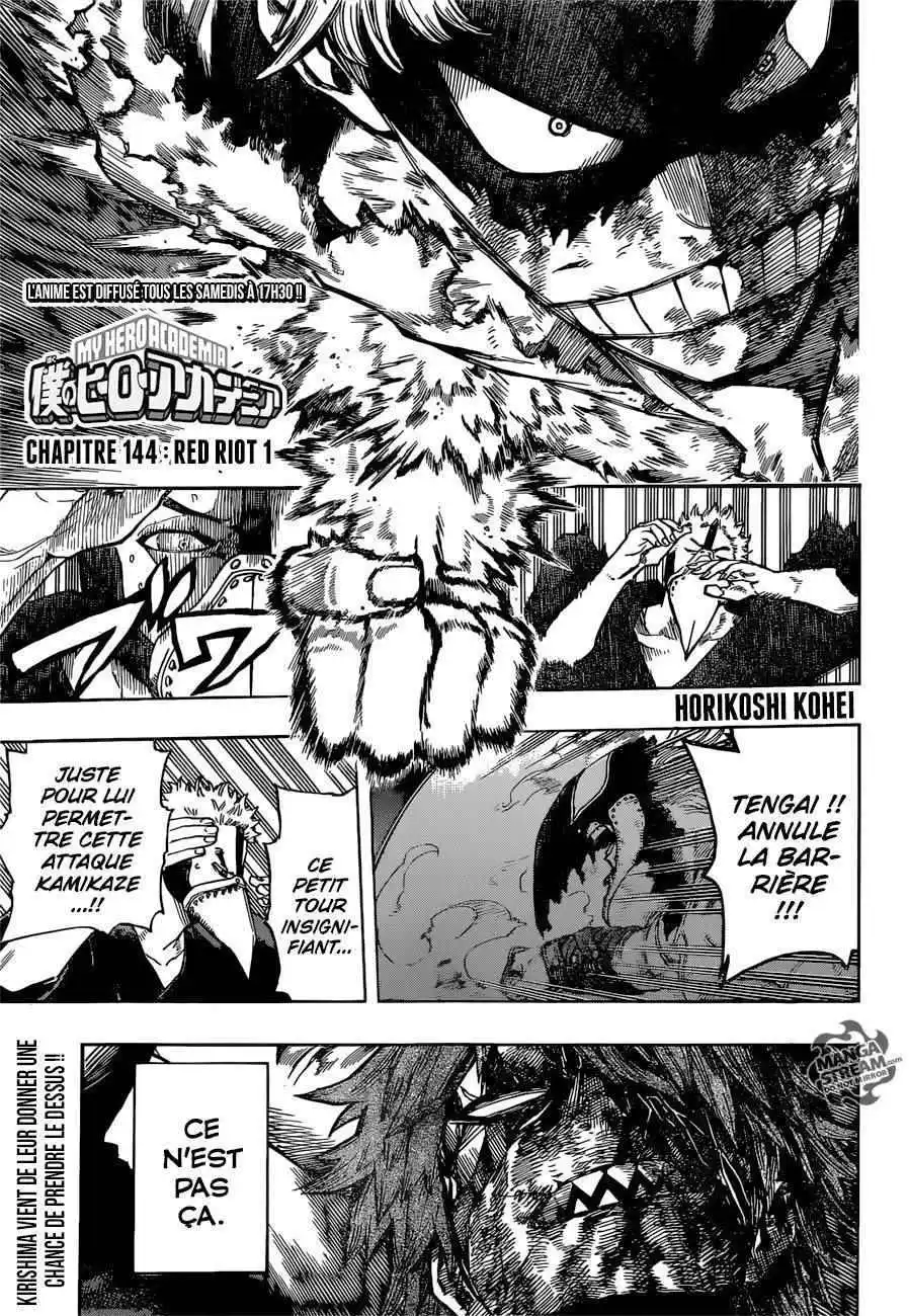 My Hero Academia 144 page 2